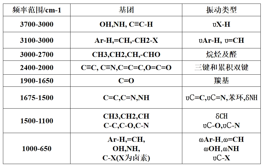 红外32.jpg
