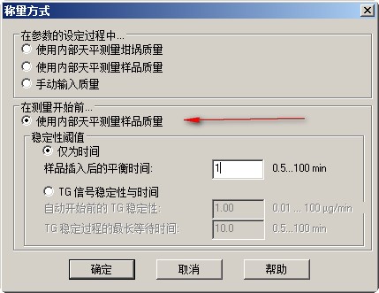 tg问答2.jpg