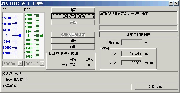 tg问答3.jpg