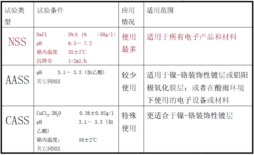 微信截图_20240903162155.jpg
